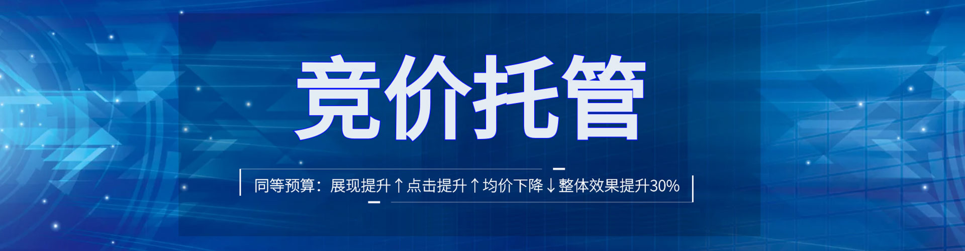 开平信息流平台